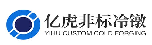  Cold Forging Parts and Automotive Fasteners for 20 Years
